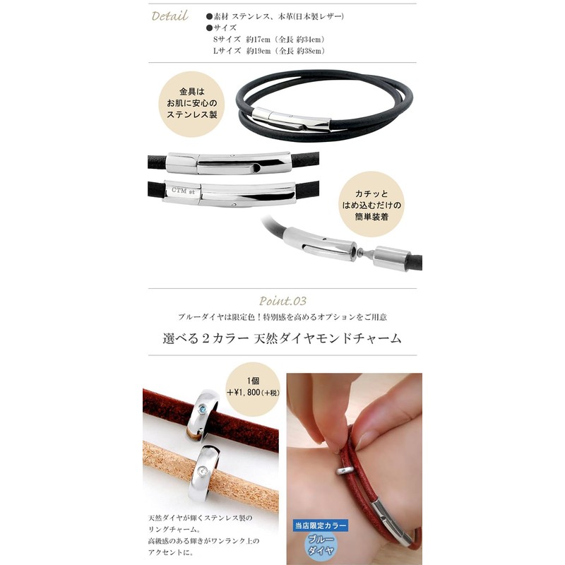 Clostmy Leather Bracelet, Stainless Steel, Tochigi Leather, Hypoallergenic, Simple, Leather,