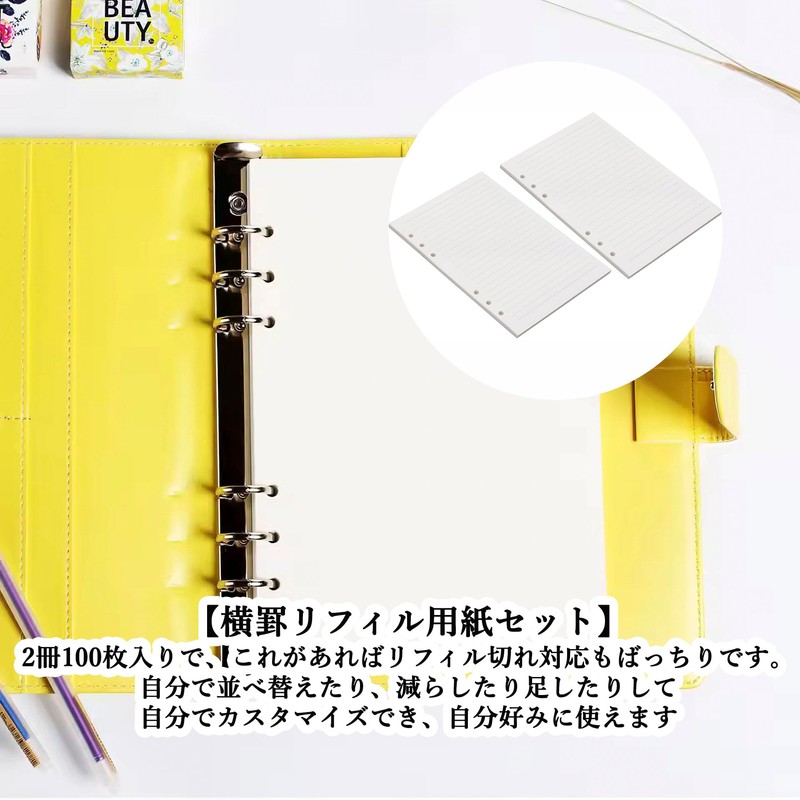 Audiofan Personal Organizer Refill, A5 Size, 6 Holes, Horizontal Ruled,
