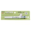 PILOT BH41AB55OB25-OB Acroball 4+1 Multifunctional Pen, 0.02 inch (0.5 mm),