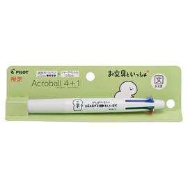 PILOT BH41AB55OB25-OB Acroball 4+1 Multifunctional Pen, 0.02 inch (0.5 mm), 4 Colors + 0.5 mm Sharp, Stationery
