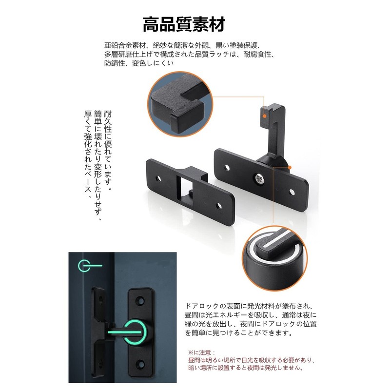YFFSFDC 90 Degree Fluorescent Door Buckle Zinc Alloy Door Clasp