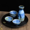 Sizikato 5-Piece Kiln-Change Ceramics Sake Set Include 1PCS Sake Bottle
