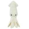 Fad Plus (FAD+) Cat Toy Cat Toy / Squid /