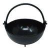 Yamako New Furori Pot with Lid 80027