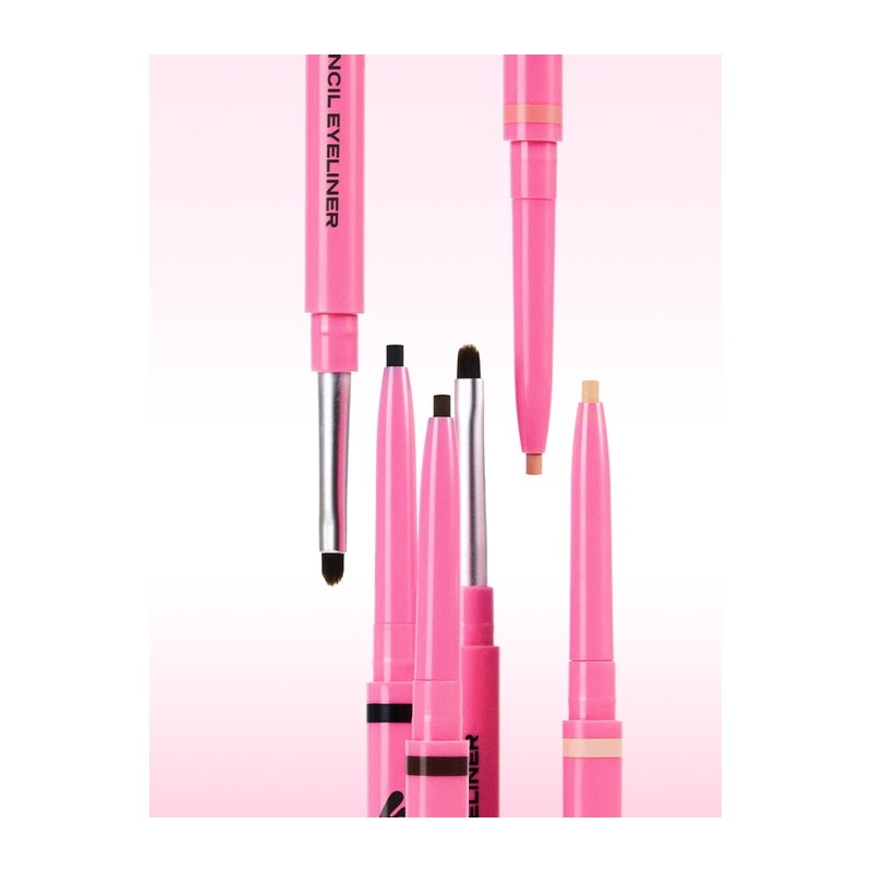 Choose 1 of 8 pencil eyeliners / 펜슬 아이라이너 8종