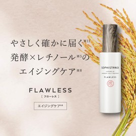 Sofistance Flawless Aging Care, Lotion x Serum, 4.1 fl oz (120 ml), Additive-free, Plant Derived Komenuka Fermented Solution, Pure Retinol, Made in Japan