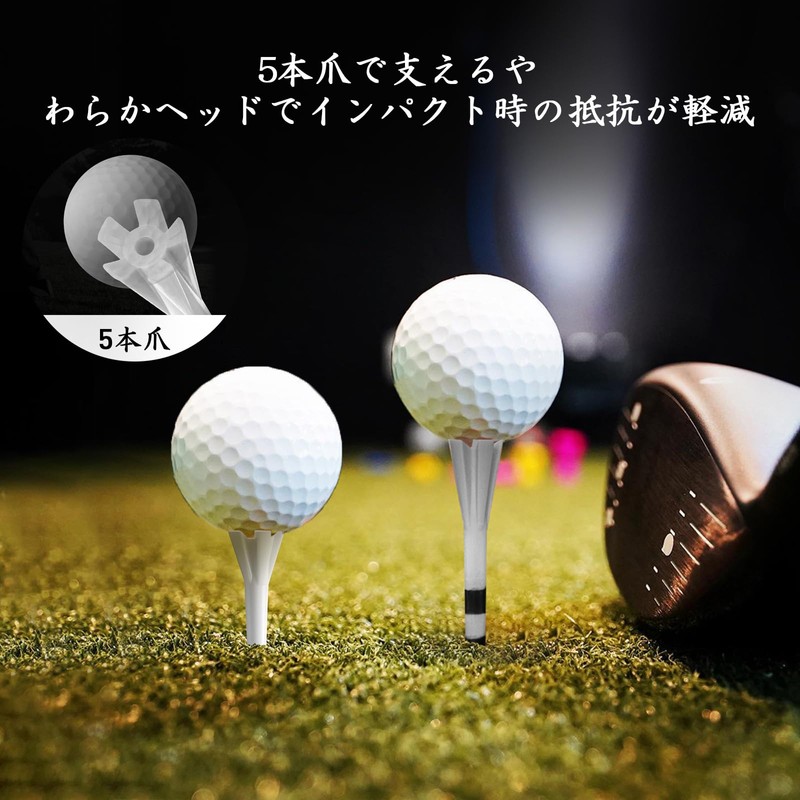 T-911 Golf Tees Plastic Short and Long Tee Combination, Graduated,