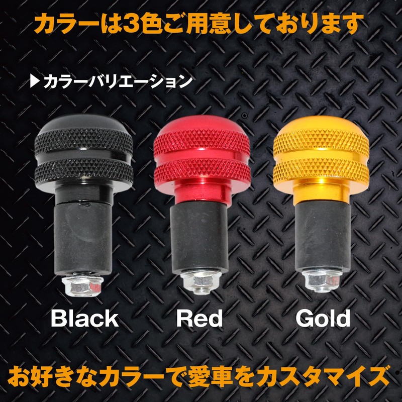RYASHOP Gold Bar End Cap Gold Handle End Motorcycle Bicycle