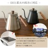 +kuRo Coffee Pot, Drip Pot, 30.4 fl oz (900 ml),