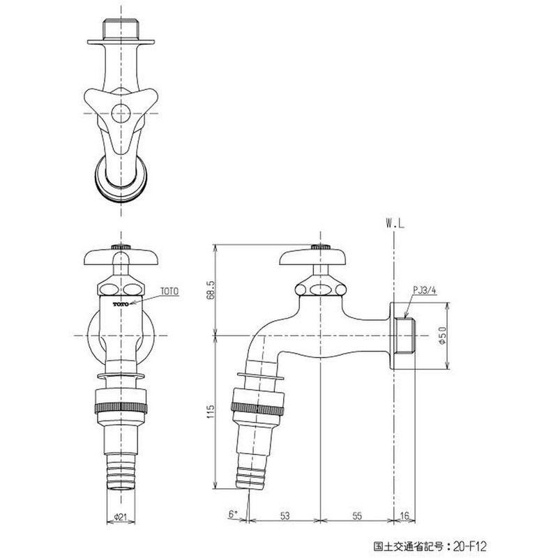 TOTO T28AUH20 Single Faucet (Lateral Faucet) for General and Cold