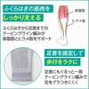コモライフ 足快ふくらはぎサポーター 1足入 ふくらはぎ サポーター 着圧 フリーサイズ 歩行 立ち仕事