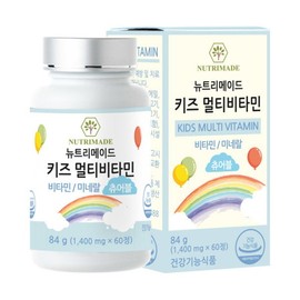 [Nutrimade] Kids Multivitamin 1,400mg x 60 tablets / [뉴트리메이드] 키즈 멀티비타민 1,400mg x 60정