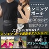 1up-eleven Running Pouch, Recommended for Active Athletes & Sports Performance,