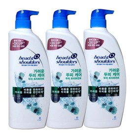 Head & Shoulder Itchy Scalp Rinse 850mlx3pcs Scalp Treatment New Model Sent Head & Shoulder Deep Clean Shampoo 850mlx2pcs + Rinse x 1pcs / 헤드앤숄더 가려운두피린스850mlx3개 두피 트리트먼트 신형으로 발송 헤드앤숄더 딥클린샴푸850mlx2개+린스x1개