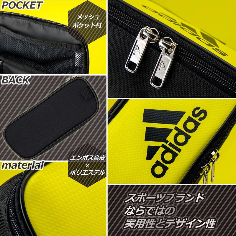 Mitsubishi Pencil PT1503AI06Y24 Pen Case, AI06, Yellow and Black, Enamel