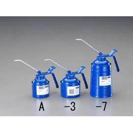 Esco Pump Oiler Flexible Nozzle Steel 250ml ea990 a