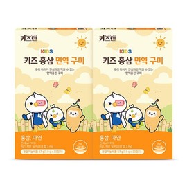 Kizten 키즈텐 어린이 홍삼 성장기 아이 6년근 홍삼 기억력 면역력 구미 블루베리맛 1.9g x 30젤리 2박스 Kids 10 Children's Red Ginseng Growth Support for Kids 6-Year-Old Red Ginseng Memory and Immunity Gummies Blueberry Flavor 1.9g x 30 Jellies 2 Boxes