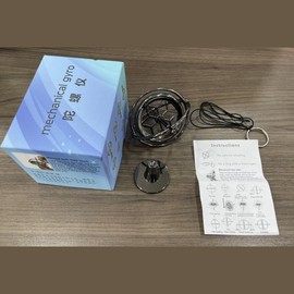 Gyroscope Toy Metal Anti-Gravity Spinning Table Gyroscope Flying Motion Balance Physics Toy Education Training Gift:_black