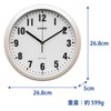 CASIO IQ-352AMJ-7JF Wall Clock, Radio Clock, Wave Cepter, Analog, Easy