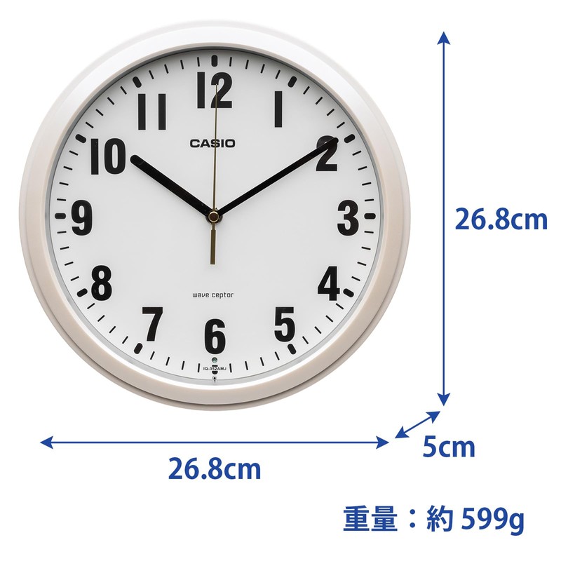CASIO IQ-352AMJ-7JF Wall Clock, Radio Clock, Wave Cepter, Analog, Easy