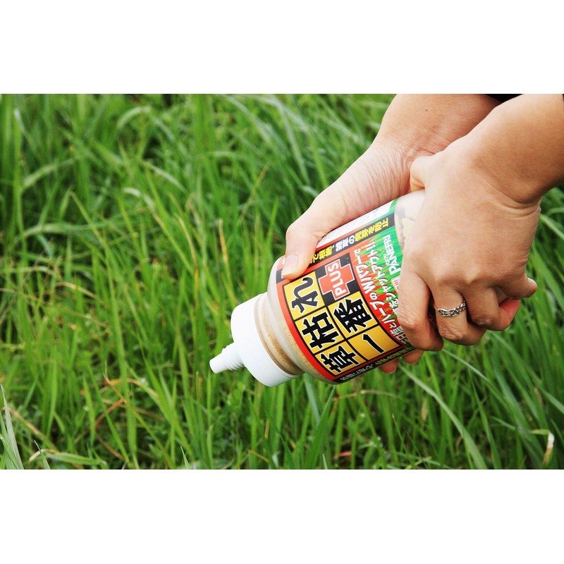 panehuri Industrial Grass wither, Plus (Non Farmland on 1st Exclusive)