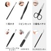 爪切り9本セット ネイルケアセット 爪切り 爪きり 爪やすり やすり 耳かき 持ち運び ポータブル コンパクト