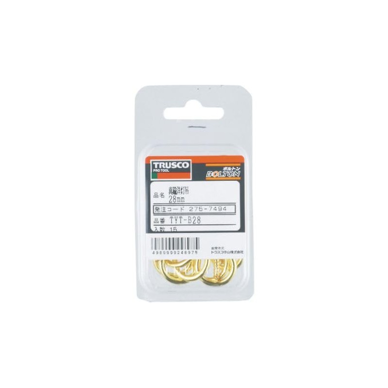 TRUSCO(トラスコ) 真鍮洋灯釘28mm 15本入 TYT-B28