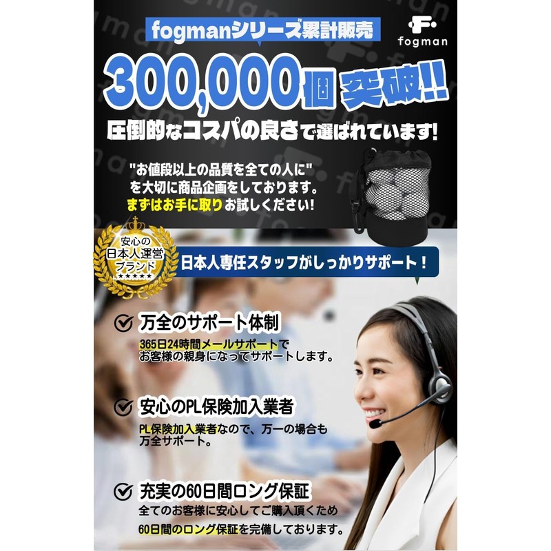 fogman Golf Ball Case Large Capacity Carabiner Mesh Storage Case