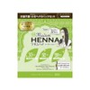 sim madame henna 8p (dark brown)