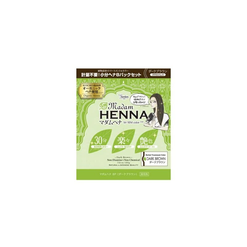 sim madame henna 8p (dark brown)