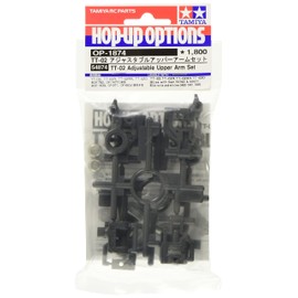 Tamiya Hop-Up Options No.1874 OP.1874 TT-02 Adjustable Upper Arm Set 54874