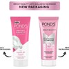 Pond's White Beauty Lightening Facial Foam Daily Spotless 100g provided
