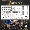 Engine MLS Head Gasket Set with Bolts Kit, for Toyota