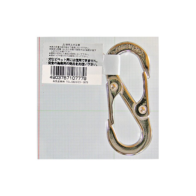 WAKI BK-777 Double Hook 0.2 inch (6 mm)