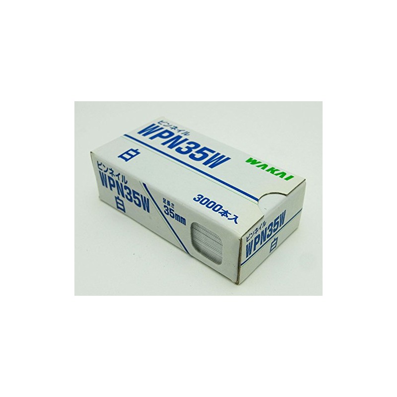 WAKAI WPN35W Pin Nail White 3000 Pieces