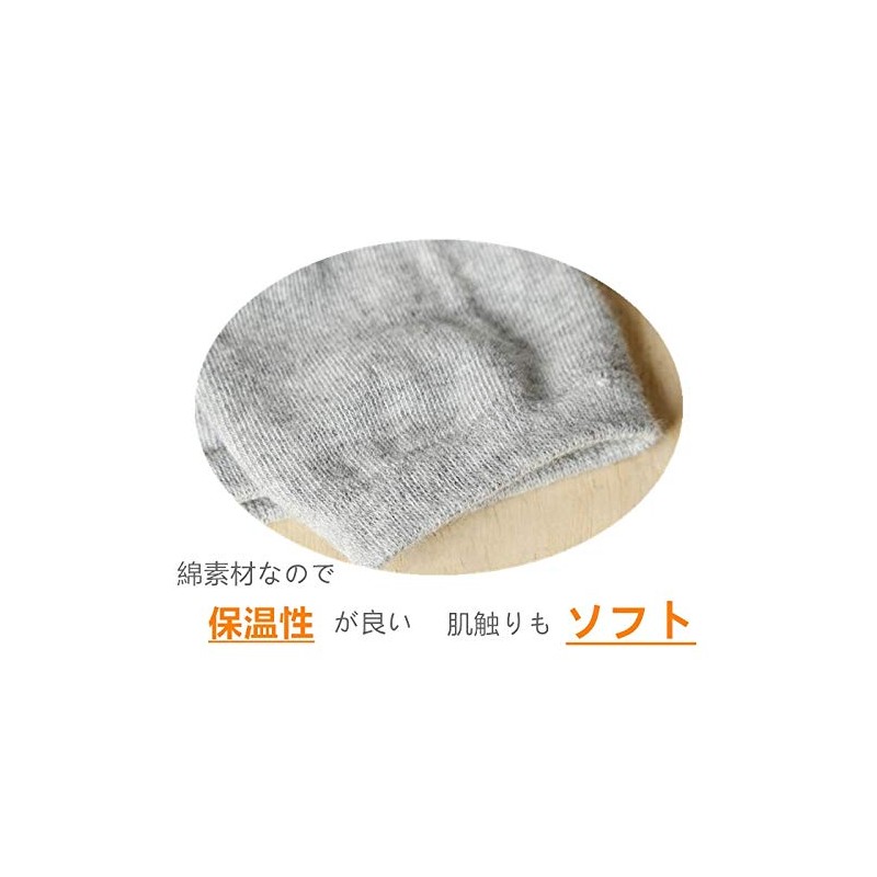 Sweetimes 肘/膝サポーター 保温 冷え対策 関節 保護 プロテクター 弾性 クーラー 4点セット