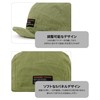 Croogo Men's Umpire Cap, Short Brim Cap, Soft, Breathable, Lightweight,