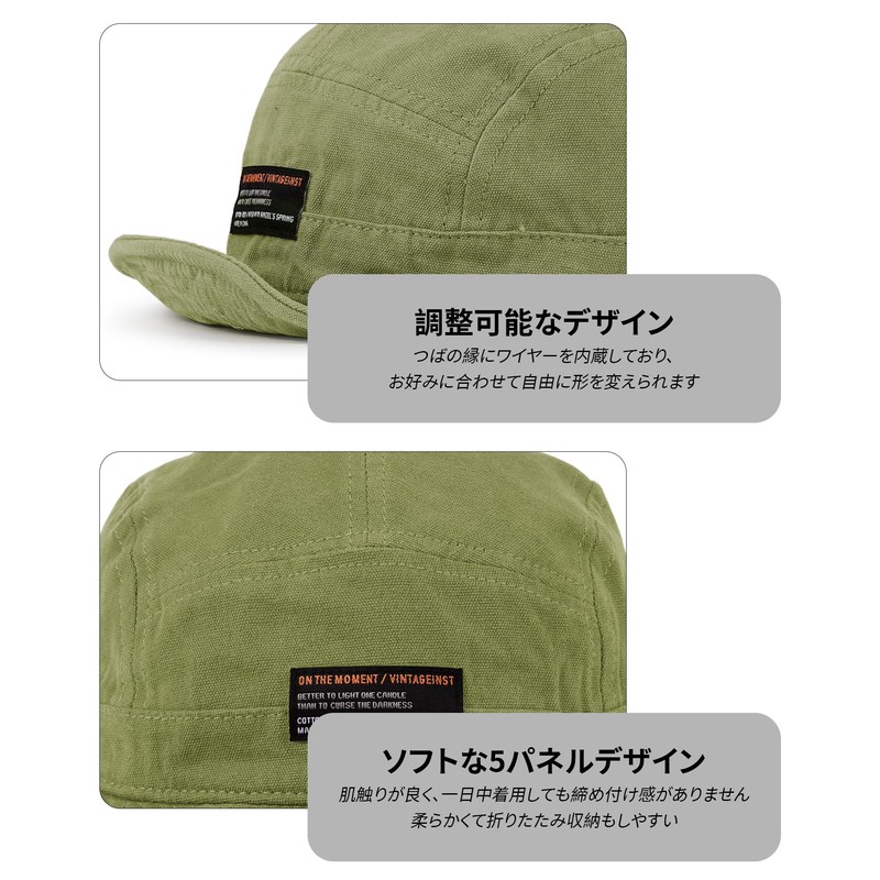 Croogo Men's Umpire Cap, Short Brim Cap, Soft, Breathable, Lightweight,