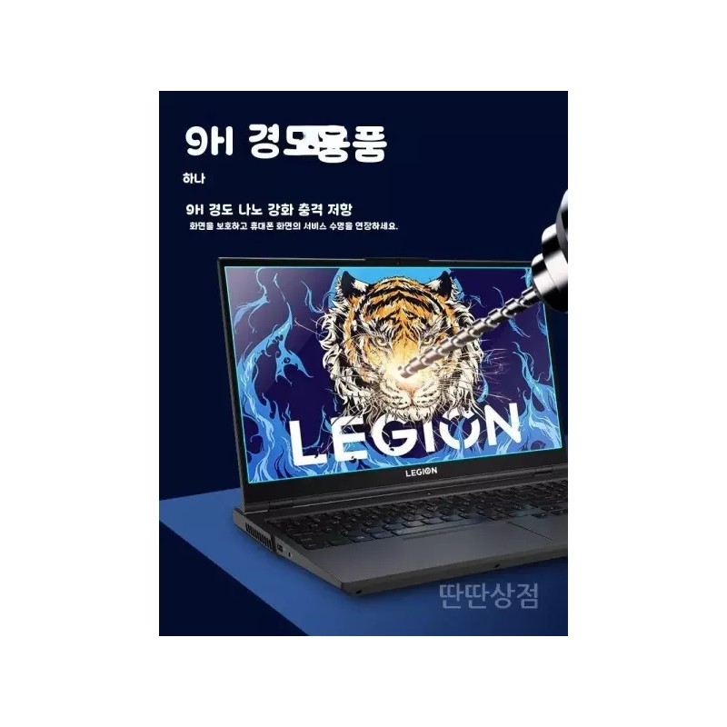 타투전사기 타투샵 프린터기 헤나 무선 문신프린터 열전사 타투프린터 인쇄기 레터링
