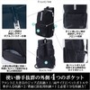[D-SACK] Backpack for School, Men's, Nylon, Lightweight, A4, 15-Inch, Large