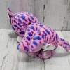 Toy Factory Scentsations Tiger Cat 10" Plush