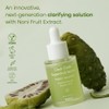 Purito Seoul [Purito Seoul]Clear Code fruit Serum 30ml
