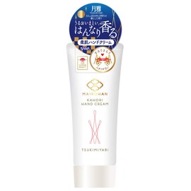 Maiko Han Hand Cream 03 Tsukiyabi Tsukimiyabi, 1.4 oz (40 g) (x1)