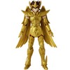 Saint Seiya - Sagittarius Aiolos - Figure Anime Heroes 17cm