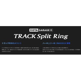 Studio Ocean Mark Track Split Rings Size 6 (5165)