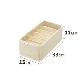 Tenma CADDY Storage Box, M, 13.0 x 11.8 x 4.3 inches (33 x 30 x 11 cm)