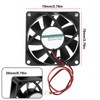Create idea 2pcs 12V PC Case Cooler Fan ME70201V1-A99 70x70x20mm