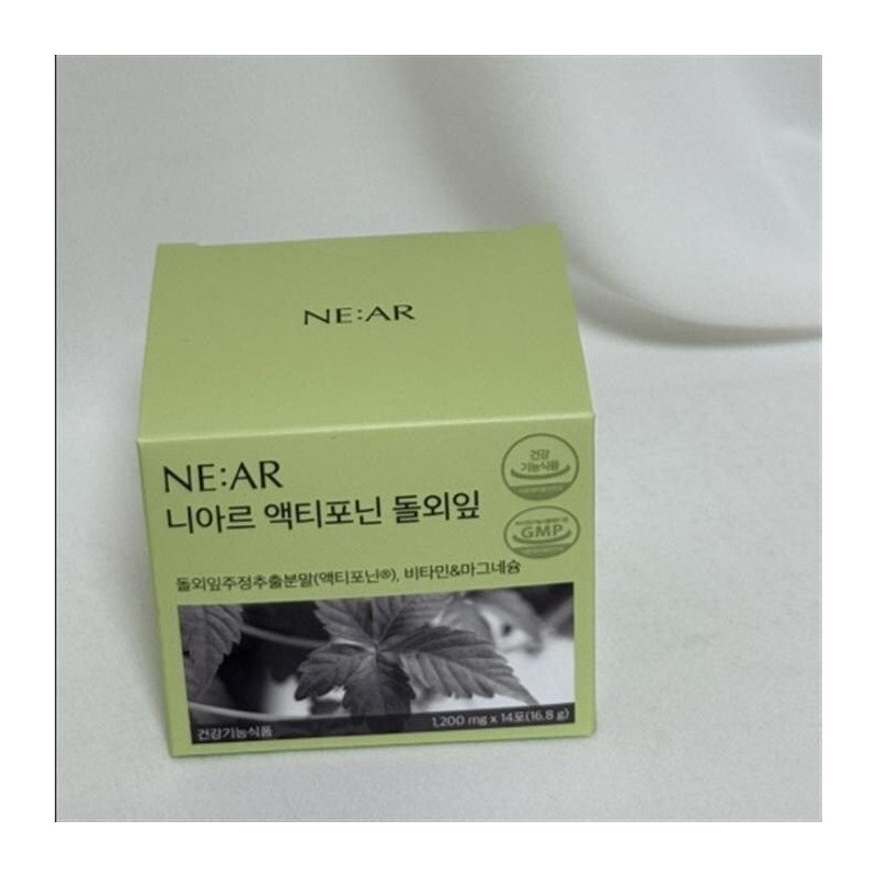 Niar 14 packs of Nyar Gynectasia single leaf vitamin mineral