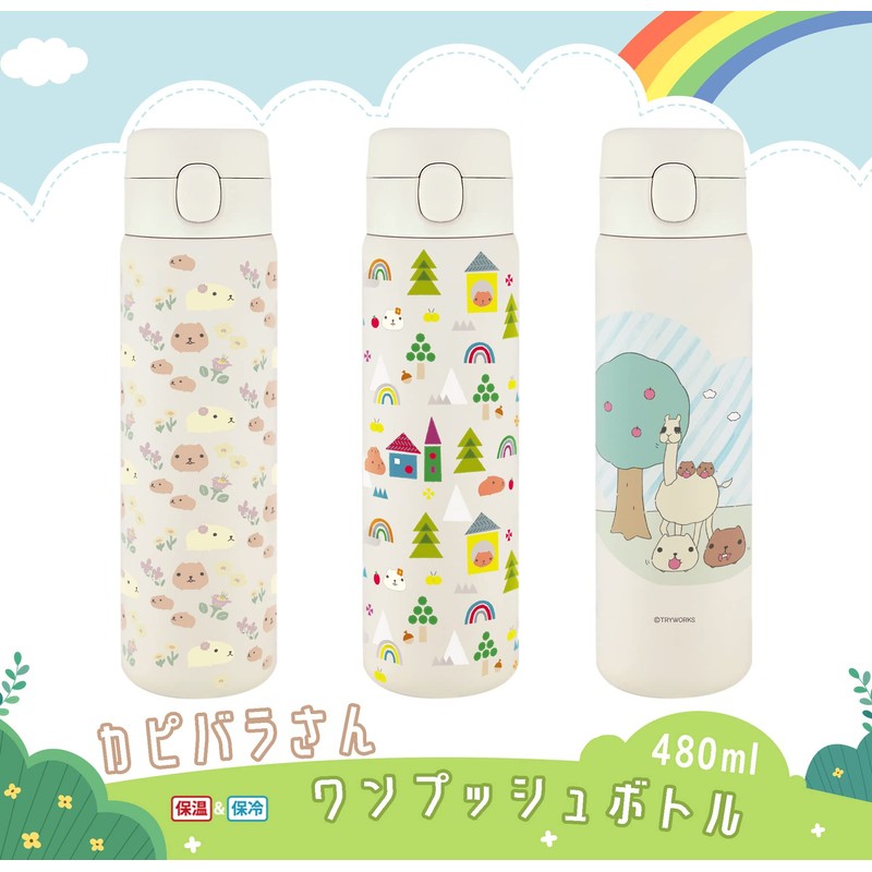 Capybara-san Stainless Steel One Push Bottle, 16.2 fl oz (480