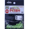 TOHO, Inc. Luminous Ball, Soft 8H Economy Size